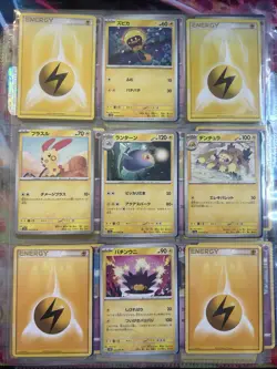 Pokemon Collection Binder 108 Lot Cards Assorted Eras Lot - Image 4