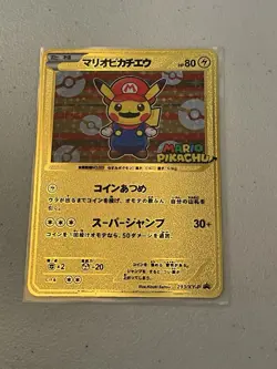 MARIO PIKACHU - Pokemon Card - Metal Card - 2016 XY Promo - Mint+ - Gold Rare - Image 1