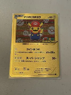 MARIO PIKACHU - Pokemon Card - Metal Card - 2016 XY Promo - Mint+ - Gold Rare - Image 2