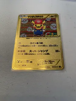 MARIO PIKACHU - Pokemon Card - Metal Card - 2016 XY Promo - Mint+ - Gold Rare - Image 3