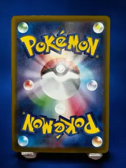 Makuhita 004/M-P Gym Promo - Pokemon Card Japanese MEGA Trading Card TCG CCG - Image 2