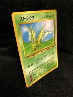 Scyther Pokemon Card No.123 1996 Nintendo Japan F/S Free shipping Rare - Image 3