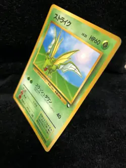 Scyther Pokemon Card No.123 1996 Nintendo Japan F/S Free shipping Rare - Image 4