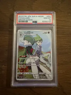 2019 Pokemon Japanese SM11b Dream League Gallade CHR 057/049 Card PSA 10 Gem - Image 1