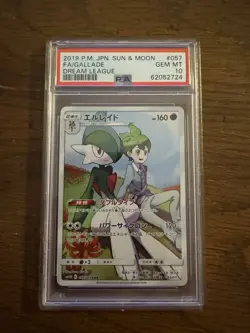 2019 Pokemon Japanese SM11b Dream League Gallade CHR 057/049 Card PSA 10 Gem - Image 2
