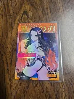 Kamado Nezuko Trading Card (TCG) Demon Slayer Holo Waifu - Image 1