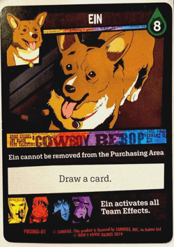 COWBOY BEBOP Space Serenade EIN Rare LIMITED EDITION Collectible Card #8 - Image 1