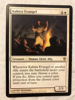General Tazri Commander EDH Ally deck 100 card Kabira Evangel Bala Ged Thief - Image 5