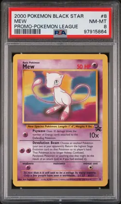 2000 POKEMON PROMO BLACK STAR POKEMON LEAGUE #8 MEW PSA 8 - Image 1