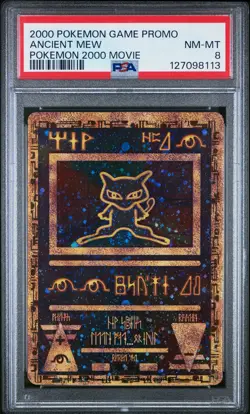 2000 POKEMON GAME MOVIE POKEMON 2000 MOVIE ANCIENT MEW PSA 8 - Image 1