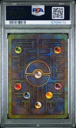 2000 POKEMON GAME MOVIE POKEMON 2000 MOVIE ANCIENT MEW PSA 8 - Image 2