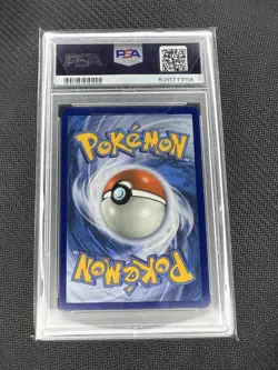 2017 Pokemon Hidden Fates Great Ball Collection Zoroark GX FA 77a Promo PSA 10 - Image 2