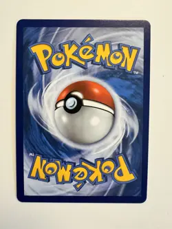 Pokemon - IMPOSTER PROFESSOR OAK 73/102 Celebrations: Classic Collection - Holo - Image 2