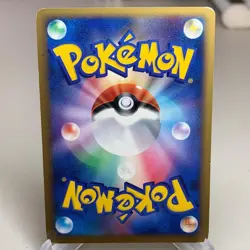 Pokemon Communication 065/070 Reverse Holo 1st Edition L1 Japanese ~ HP - Image 2