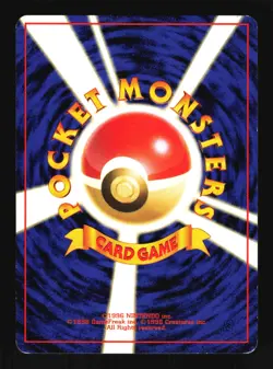 Pokemon Japanese Misty Holo Gym Hanada City Gym Deck NO RARITY Lightly Played - Image 2