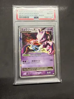 Pokemon Mewtwo LV.X 006/012 Ptm Collection Pack Holo Rare PSA 8 Japanese Psychic - Image 1