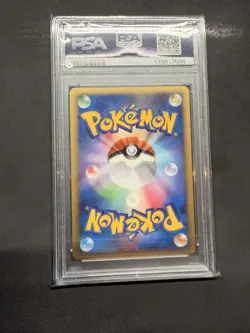 Pokemon Mewtwo LV.X 006/012 Ptm Collection Pack Holo Rare PSA 8 Japanese Psychic - Image 2