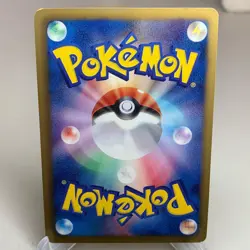 Genesect 231/BW-P Cracked Ice Holo Promo EX Battle Boost Campaign Japanese ~ HP - Image 2