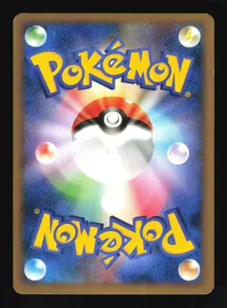 Pokemon Japanese Burned Tower Reviving Legends Reverse Holo Uncommon 078/080 LP - Image 2