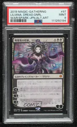 Liliana Dreadhorde General (Alt Art) Japanese Magic: War of the Spark PSA 9 MINT - Image 1