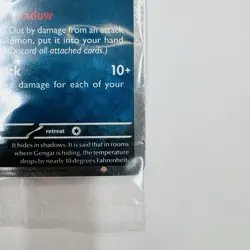 3x Pokemon TCG Gengar 050/088 EB Games Promo - Image 4