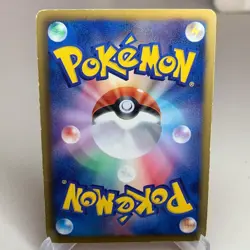 Vulpix 012/093 Reverse Holo 1st Edition EX Battle Boost Pokemon Japanese ~ HP - Image 2