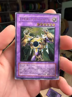 YuGiOh! | Elemental HERO Thunder Giant | TLM-JP036 | Ultimate | Japanese | xdk - Image 1