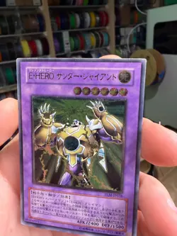 YuGiOh! | Elemental HERO Thunder Giant | TLM-JP036 | Ultimate | Japanese | xdk - Image 5