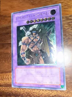 Yu-Gi-Oh Elemental HERO Wildedge EEN-JP035 Ultimate Rare Near MINT Japanese - Image 3
