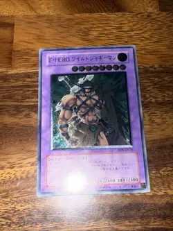 Yu-Gi-Oh Elemental HERO Wildedge EEN-JP035 Ultimate Rare Near MINT Japanese - Image 4