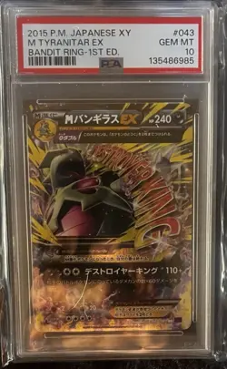 Pokemon Bundle Lot of 3 PSA 10 Cards Scizor, Tyranitar, & Deoxys - Image 3
