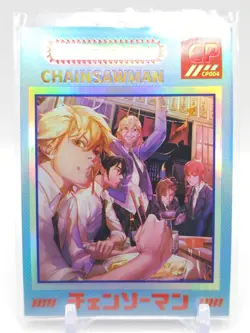 Goddess Story - Anime Waifu Trading Card - Chainsaw Man - Image 1