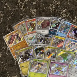 Lot of 20x sv4a /190Holo Shiny Baby Treasure S cards - Japanese Pokemon Cards - Image 2