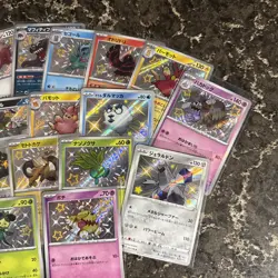 Lot of 20x sv4a /190Holo Shiny Baby Treasure S cards - Japanese Pokemon Cards - Image 3