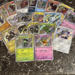 Lot of 20x sv4a /190Holo Shiny Baby Treasure S cards - Japanese Pokemon Cards - Image 4