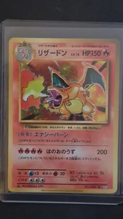 Pokemon TCG Charizard Evolutions Holo Rare Card 11/108 Japanese 1st Edition - Image 1