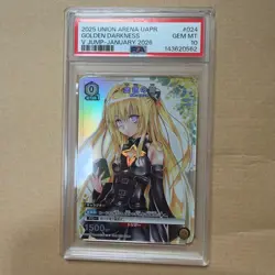PSA 10 Golden Darkness Union Arena V Jump Japanese Trading Card TCG - Image 1