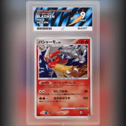 2008 Blaziken holo 022/096 Galactic's Conquest 1st Edition Pokemon Card ACE 9 - Image 1