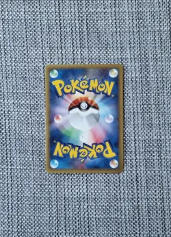 Koffing E-series Expedition 001/128 Japanese Pokemon Card - Image 2