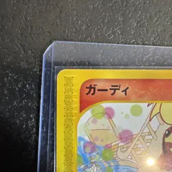 Growlithe Japanese McDonald's Promo 030/P Pokemon (LP-HP) - Image 4