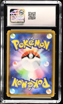 CGC 10 - Rapid Strike Master Japanese Victini Vmax #13 - Pokemon - Image 2