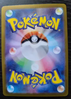 Pokemon TCG Card Machop 034/071 Japanese Reserve Holo Dark Phantasma s10a NM - Image 4