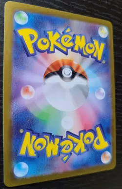 Pokemon TCG Card Machop 034/071 Japanese Reserve Holo Dark Phantasma s10a NM - Image 5