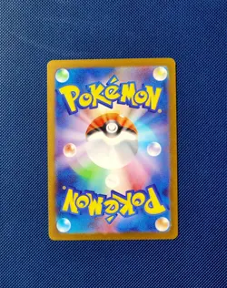 Ralts [PROMO] 021/M-P McDonald s Japan Exclusive 2025 Pokemon Japanese NM-Mint - Image 2