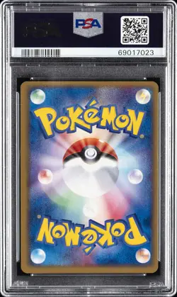 2003 POKEMON JPN EXPANSION PACK 1ST ED #036 CHANSEY EX-HOLO PSA 10 - Image 2