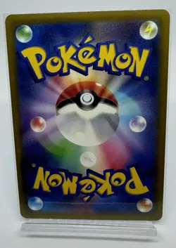 Pokemon Card TCG Whiscash 022/067 S9a Poke Ball Reverse Holo - Japanese - Image 2