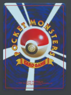 Muk 089 - Mystery of the Fossil Japanese Pokemon TCG - NM - Image 2