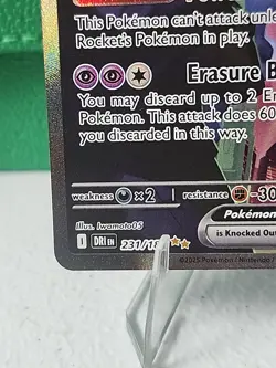 Pokemon TCG Destined Rivals Team Rocket's Mewtwo ex 231/182 SIR Pack Fresh - Image 5