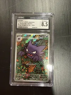 Haunter 022/021 CGC 8.5 NM/Mint+ Japanese Pokemon Holo Mega Gengar Set Slab - Image 1