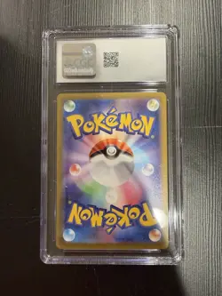 Haunter 022/021 CGC 8.5 NM/Mint+ Japanese Pokemon Holo Mega Gengar Set Slab - Image 2